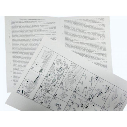 Гармата на палубі XVIII століття (1:48) Україна