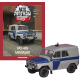 Автолегенды Міліція №4 УАЗ-469 "Міліція" | Спецвипуск | Колекційна модель 1:43 | Деагостини
