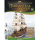 Повелитель Морів | Комплект для складання вітрильника випуски №№1-135 | Масштаб 1:84 | ДеАгостини
