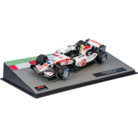 Formula 1 Auto Collection №32 - Ferrari SF70H - Себастіан Феттель (2017) | Колекційна модель 1:43 | Centauria