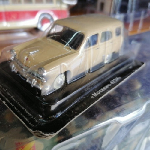 Автолегенди №20 Москвич-423Н гірчично-жовтий | Колекційна модель 1:43 | DeAgostini