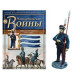 Наполеонівські війни №54 Козак Донського козачого війська, 1812
