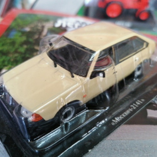 Автолегенди №39 Москвич-2141 бежевий | Колекційна модель 1:43 | DeAgostini