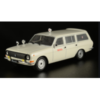 Автолегенди №207 ГАЗ-24-13 «Волга» білий | Колекційна модель 1:43 | DeAgostini