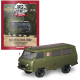 Автолегенди №244 УАЗ-452А хакі | Колекційна модель 1:43 | DeAgostini