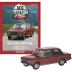 Автолегенди №266 ВАЗ-2106 «Жигулі» вишневий | Колекційна модель 1:43 | DeAgostini