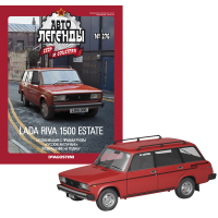 Автолегенди №276 LADA RIVA 1500 ESTATE червоний | Колекційна модель 1:43 | DeAgostini
