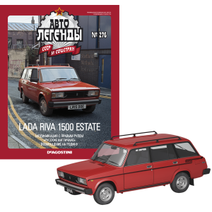 Автолегенди №276 LADA RIVA 1500 ESTATE червоний | Колекційна модель 1:43 | DeAgostini
