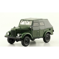 Легендарні Автомобілі №59 - ГАЗ-69А | колекційна Модель 1:24 | Hachett